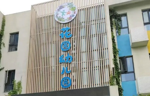 {廣東碧淶是直飲水機(jī),節(jié)能飲水機(jī),智能商務(wù)直飲水機(jī),商用直飲開(kāi)水機(jī),飲水機(jī)廠(chǎng)家}